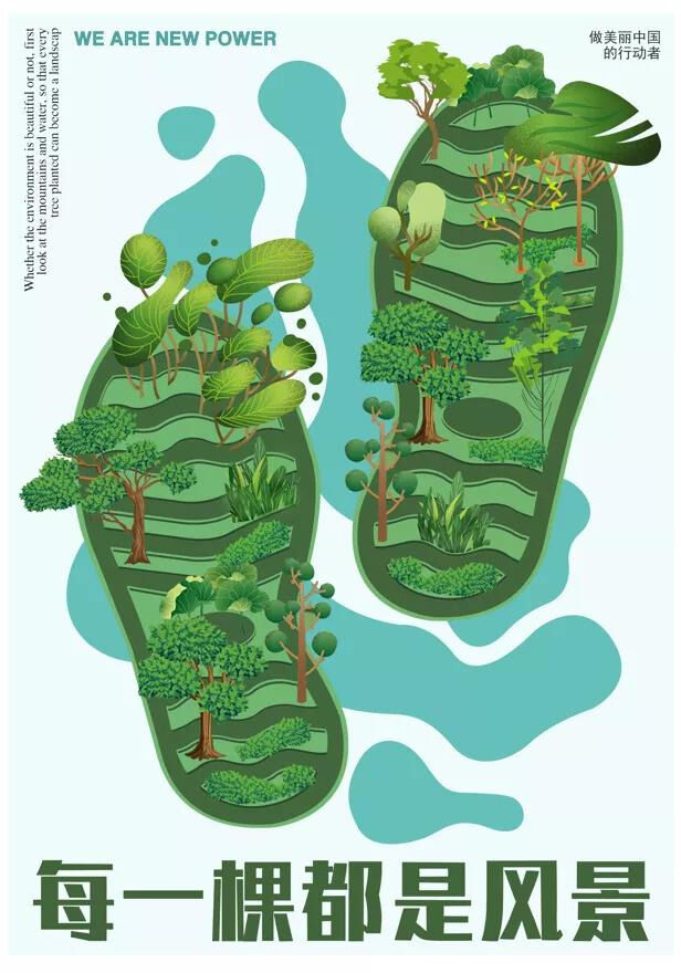 1643187392736054.png 新闻1.png