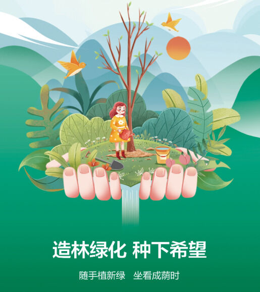 1647847910960162.png 1647847910960162.png