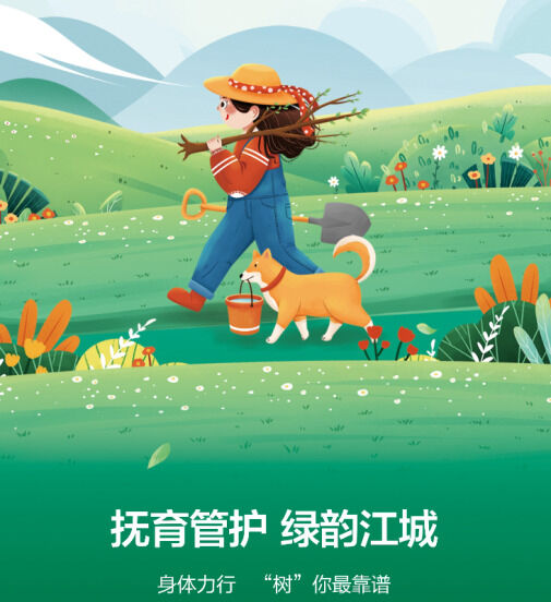 1647847925637497.png 22.png