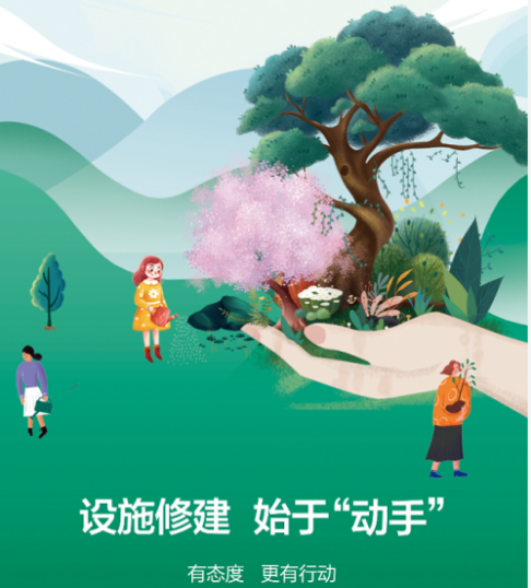 1647848000199378.png 1647848000199378.png