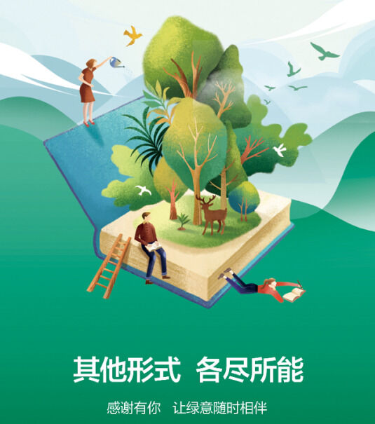 1647848082482637.png 1647848082482637.png