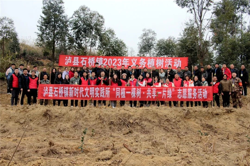 1674983890487392.jpg 102.jpg