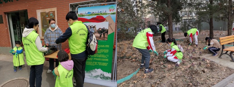 1678542406174224.jpg 1678542406174224.jpg