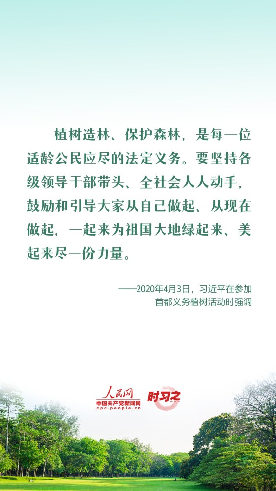 1678593363983620.jpg 3_副本.jpg