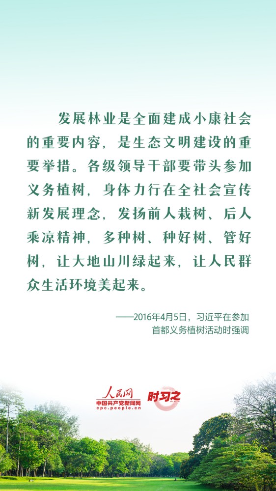 1678593403254854.jpg 7_副本.jpg