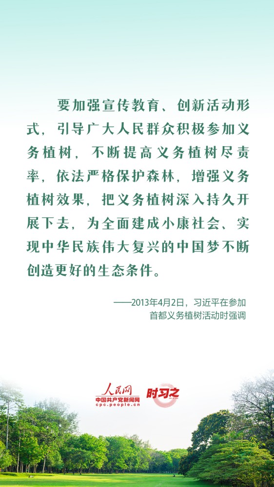 1678593640896790.jpg 10_副本.jpg