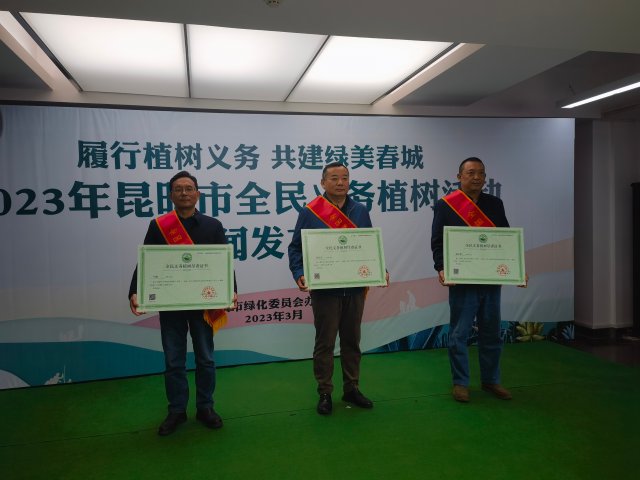 1678858227588105.jpg 2.jpg