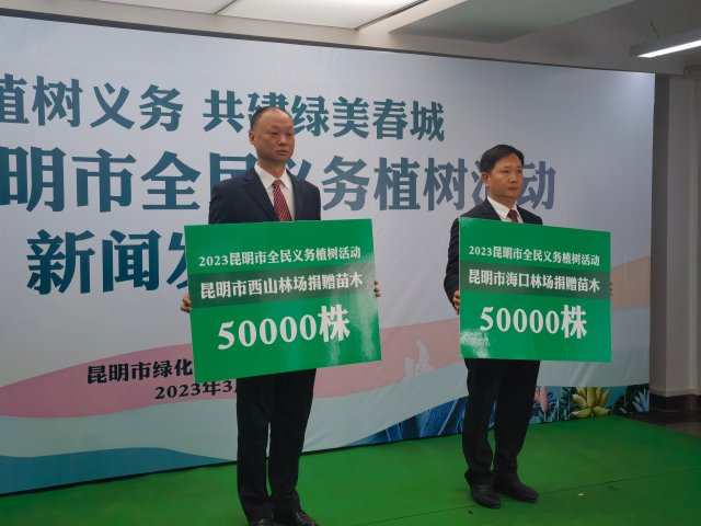 1678858236893184.jpg 3.jpg