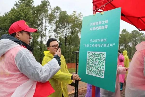 1679276829736537.jpg 3.jpg