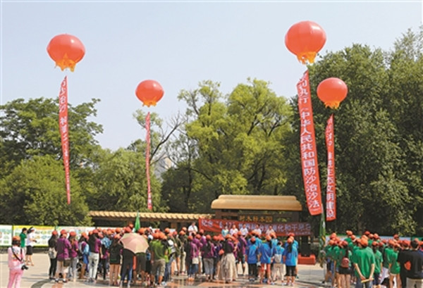 1688090266783512.jpg 5_副本.jpg