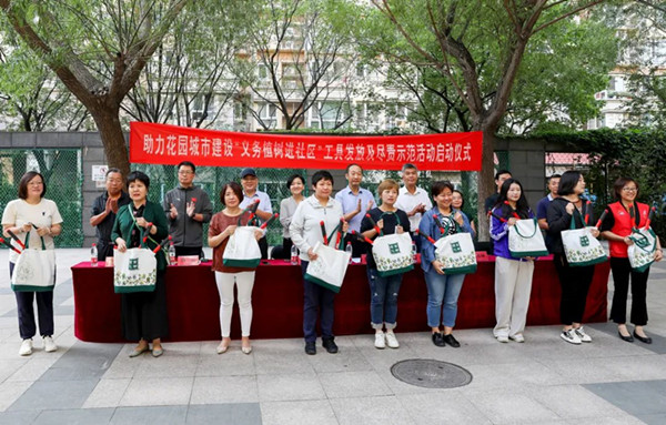 1694742874104525.jpg 2_副本.jpg