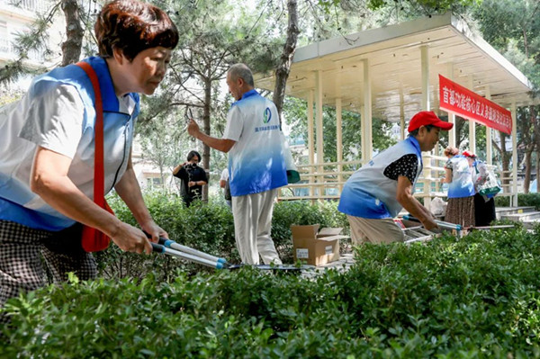 1694742903262457.jpg 4_副本.jpg