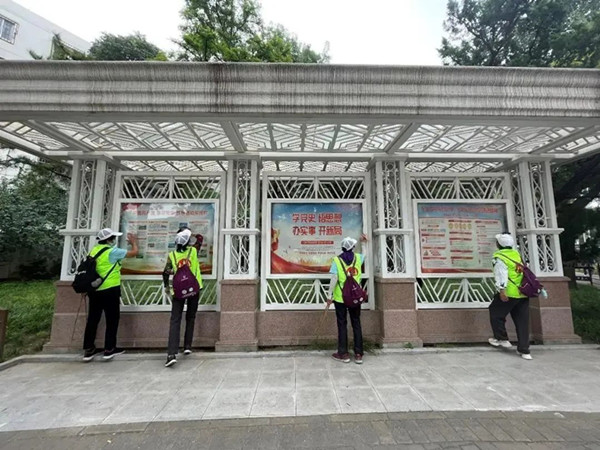 1695785790725545.jpg 6_副本.jpg