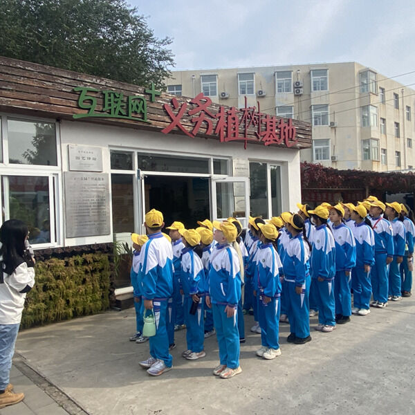 1698212159554237.png 2_副本.png