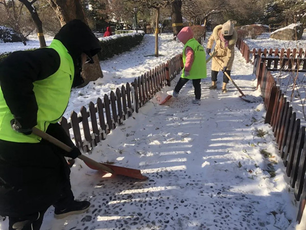 1702952418920835.jpg 4_副本.jpg