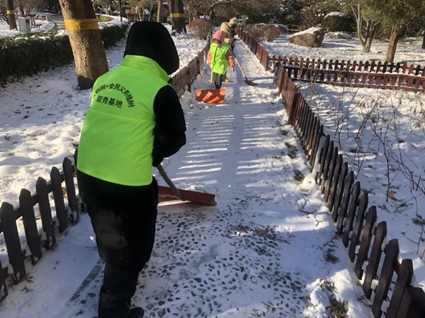 1702952425428441.jpg 5_副本.jpg