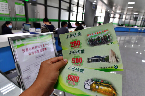 1705555645190074.png 1_副本.png