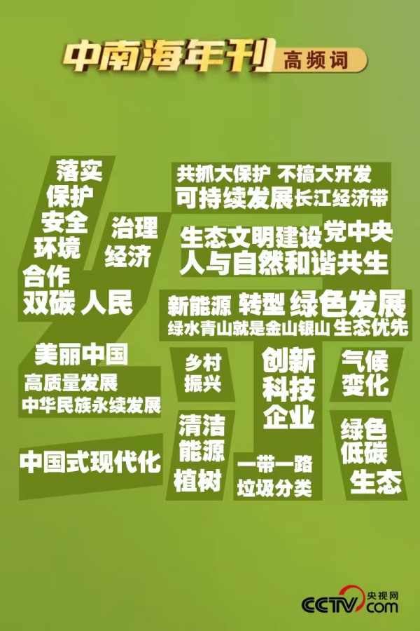 1706235397424592.jpg 6_副本.jpg