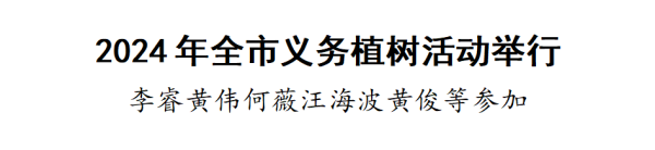 1708408712995742.png 1_副本.png