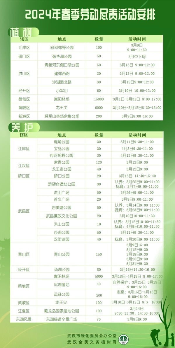 1709529507702726.png 3_副本.png