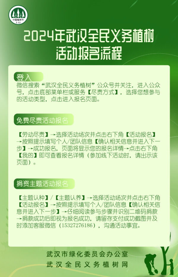 1709529559431924.png 5_副本.png