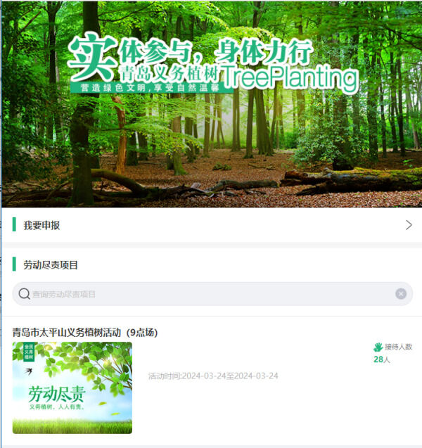 1709532126299658.png 6_副本.png