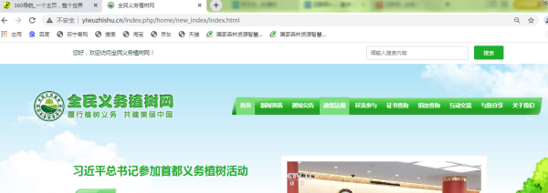 1709532165308388.png 11_副本.png