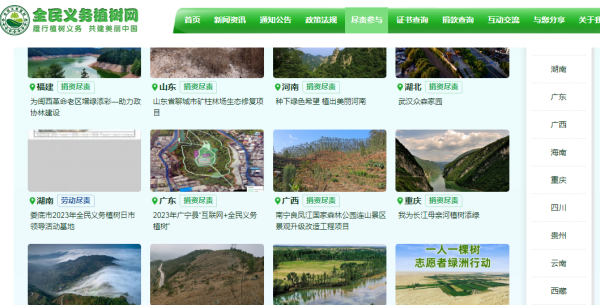 1709532172924129.png 12_副本.png