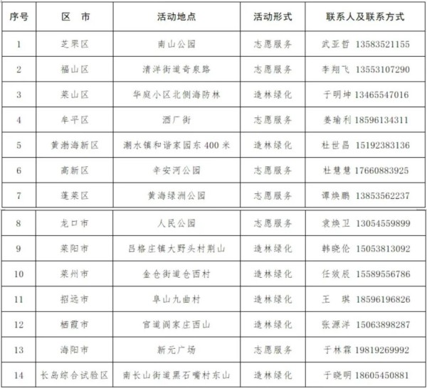 1709538189567825.jpg 3_副本.jpg