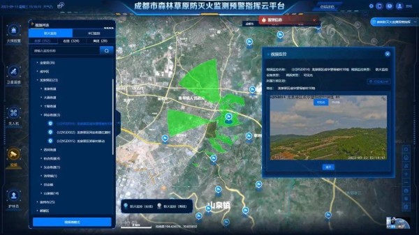 1709626065351817.jpg 8_副本.jpg