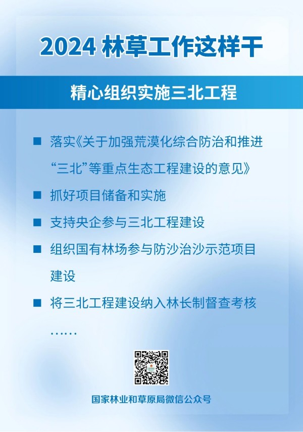 1709865495359245.jpg 1_副本.jpg