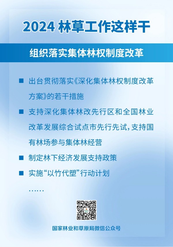 1709865502407400.jpg 3_副本.jpg