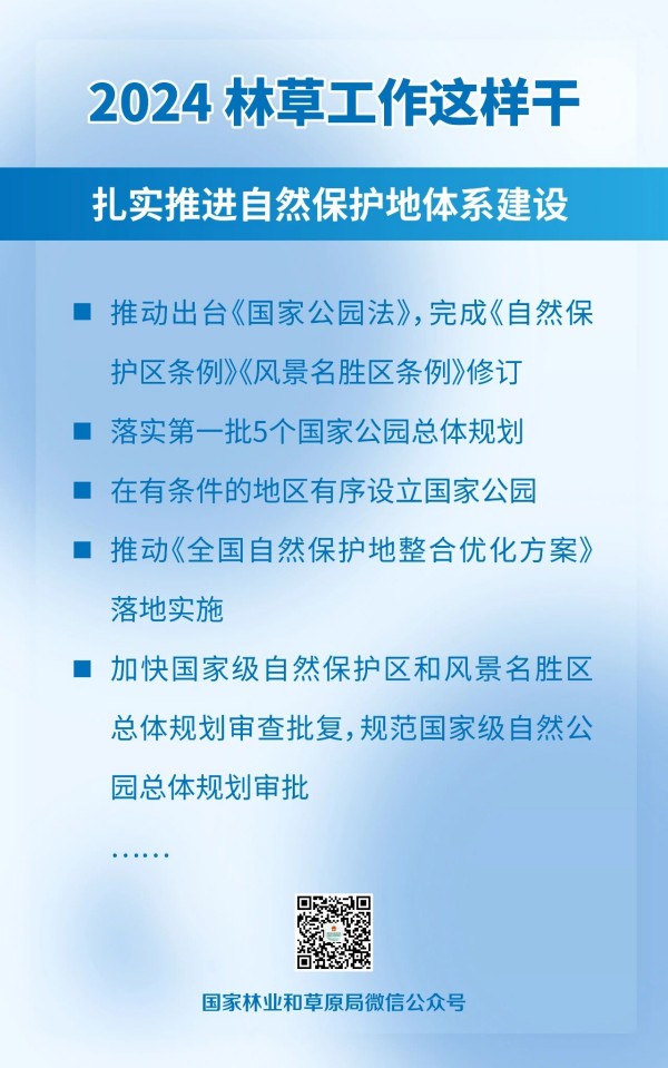 1709865505628614.jpg 4_副本.jpg