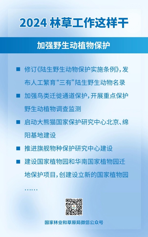 1709865509155716.jpg 5_副本.jpg