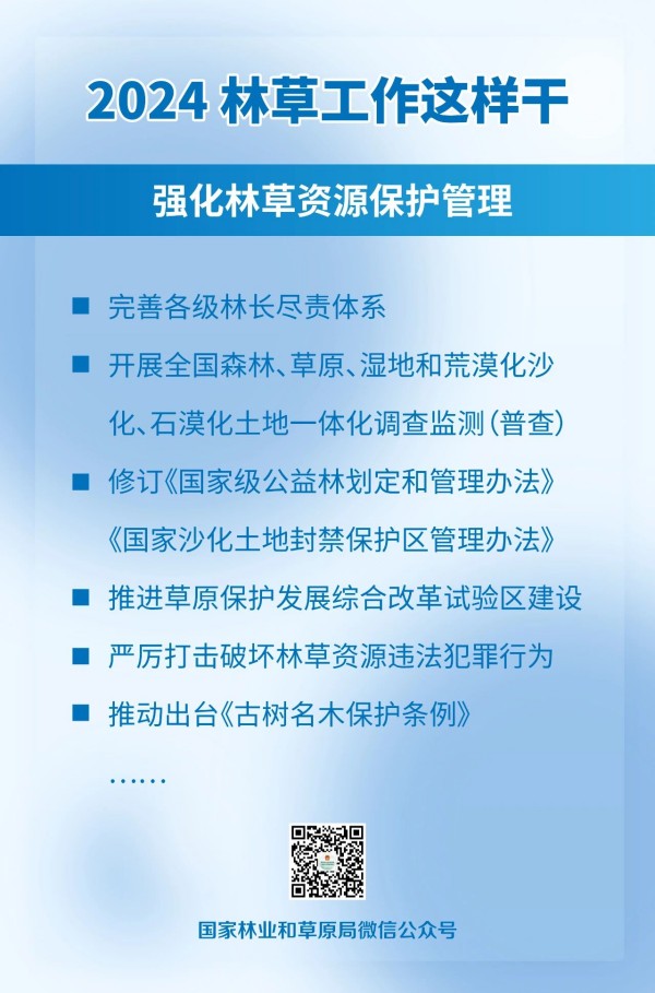 1709865516272902.jpg 7_副本.jpg