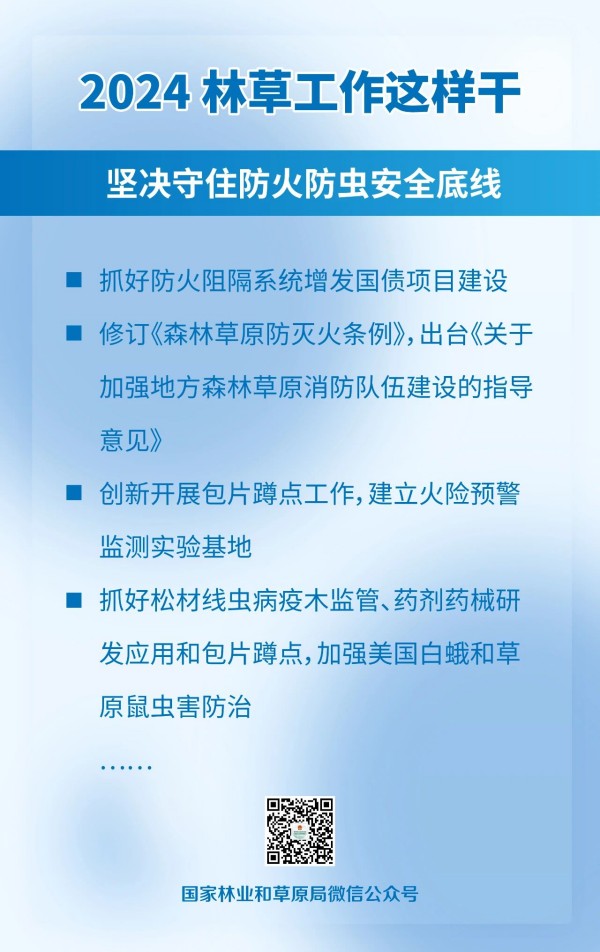 1709865520818323.jpg 8_副本.jpg