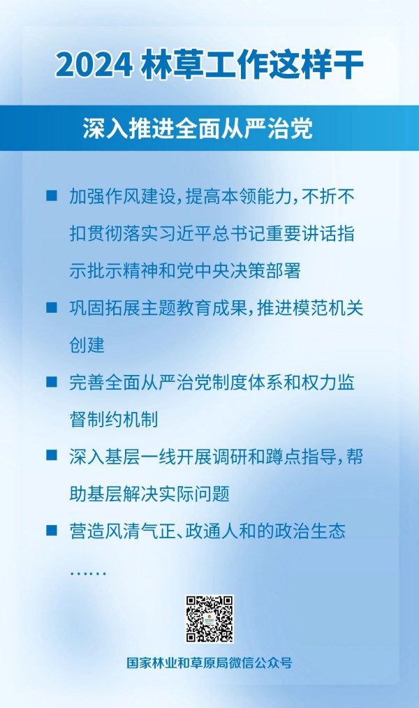 1709865531321434.jpg 10_副本.jpg