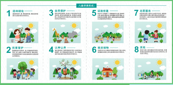 1710119868147203.png 2_副本.png