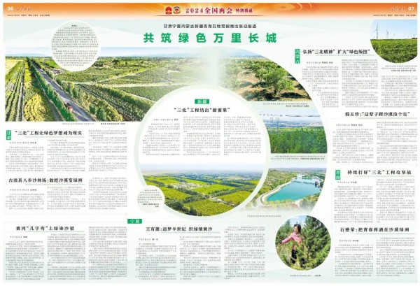 1710139285493040.jpg 1_副本.jpg