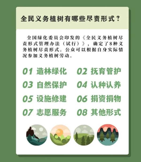 1710479528268324.jpg 8.jpg