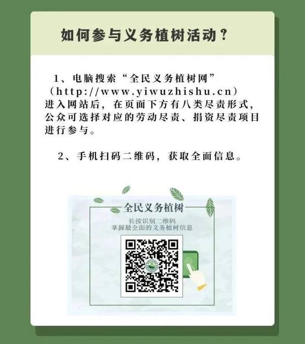 1710479534784429.jpg 9.jpg