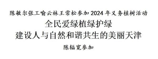 1711013042381535.jpeg 640 (2) (1).jpeg