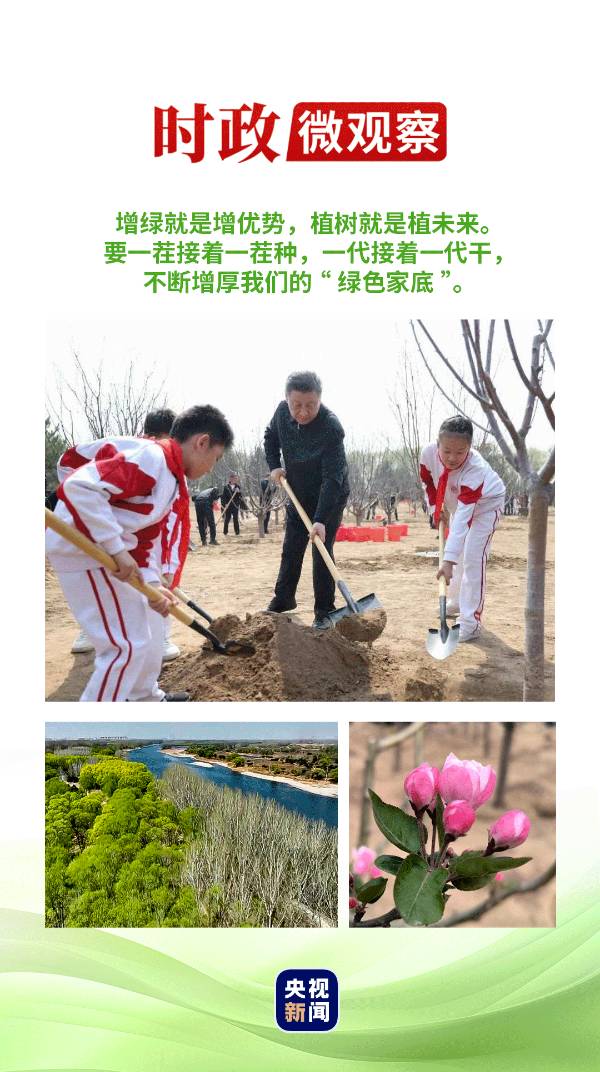 1712457562257515.png 1.png