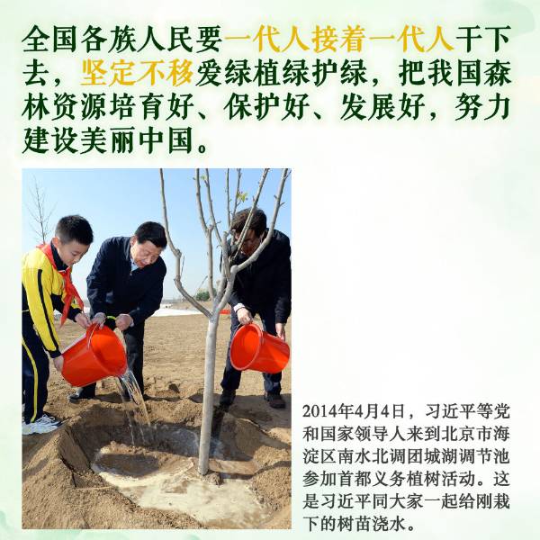 1712652346179217.jpeg 5.jpeg