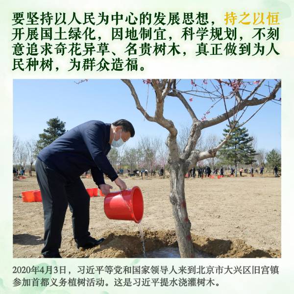 1712652437666229.jpeg 11.jpeg