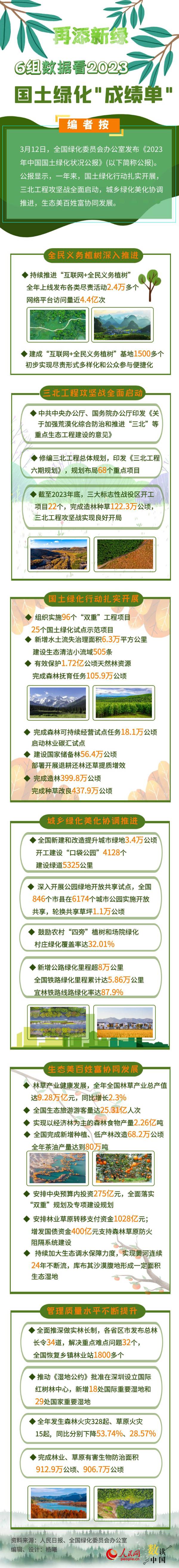 MAIN17102926780667G6U164GL8 (1).jpg