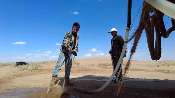 1719384392680639.jpg 2 (1).jpg