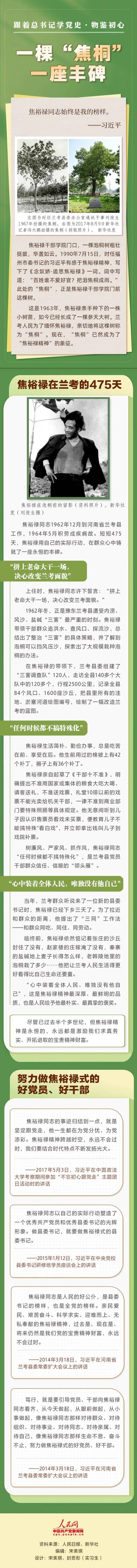 622762d0f703918f95a8e0715e8e249958eec455 (1).JPG