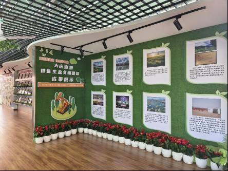 1722413842475109.png 1722413842475109.png