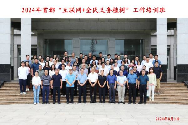 1722827620186869.jpg 1.jpg